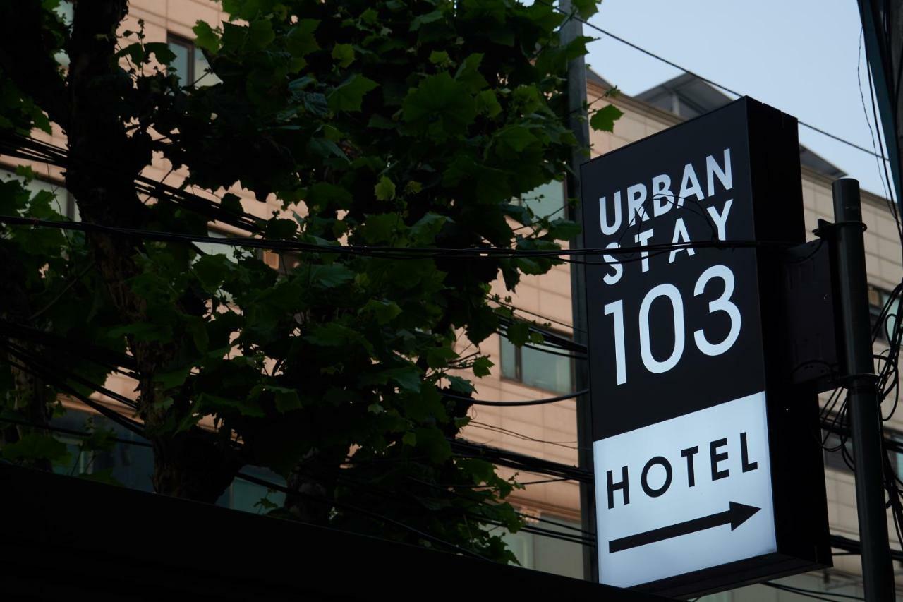 Urban Stay 103 Seoul Bagian luar foto